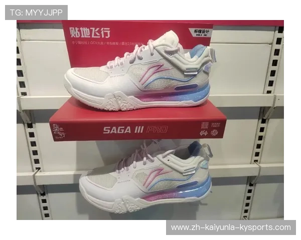 羽毛球李宁牌ac 62